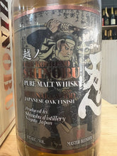 Shinobu Pure Malt Mizunara Oak Astucciato